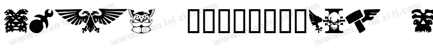 CHAO YongchunGBT Flash Heavy字体转换